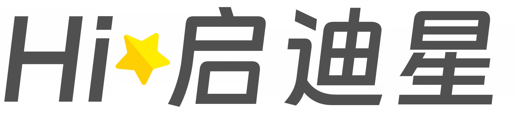 墨玉论文怎么写|论文辅导|论文查重|论文降AI|论文润色|论文选题|毕业论文